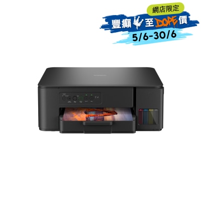 FTRHK-13895317-FRONT-PnY8AsN8-thumbnail