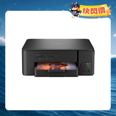 BROTHER - DCP-T430W 3 in 1 Multifunction Color Refill Ink Tank Printer