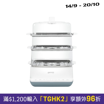 GEMINI GFS16WH 16升 3层电子蒸笼 image