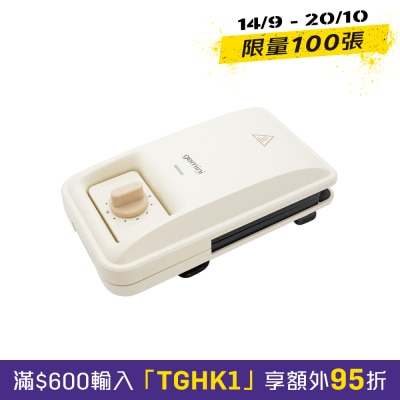 GEMINI GWM600BG 4 in 1 Waffle Maker image