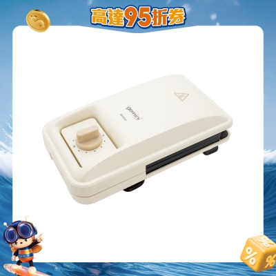 GEMINI - GWM600BG 4-in-1 Waffle Maker