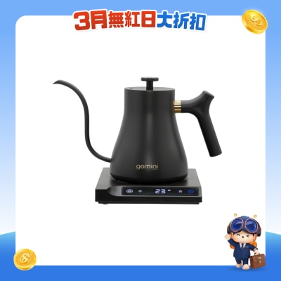 GEMINI - GCK600BK 0.6L电子温控专业手冲咖啡壸