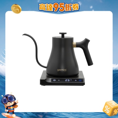 GEMINI - GCK600BK 0.6L电子温控专业手冲咖啡壸
