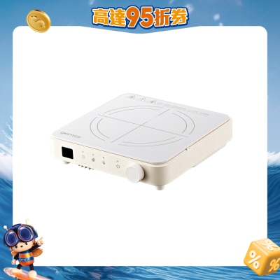 GEMINI - GIC21WH 2200瓦电磁炉+ 烧烤及火锅套装