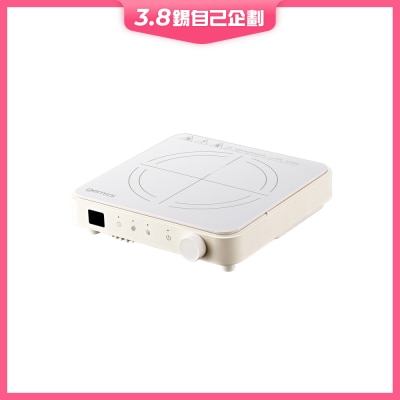 GEMINI GIC21WH 2200瓦電磁爐+ 燒烤及火鍋套裝