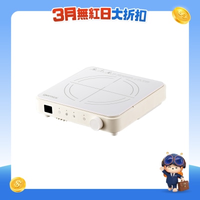 GEMINI - GIC21WH 2200瓦電磁爐+ 燒烤及火鍋套裝