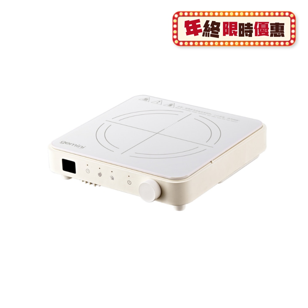 FTRHK-13895448-FRONT-yJGt7qKe-zoom