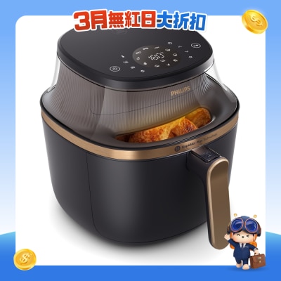 PHILIPS 飛利浦 - NA332/09 3000 系列 天窗透視健康空氣炸鍋