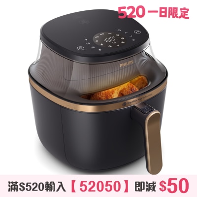PHILIPS 飛利浦 - NA332/09 3000 系列 天窗透視健康空氣炸鍋