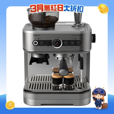 PHILIPS - PSA3228/01 Barista Brew Semi-automatic espresso machine