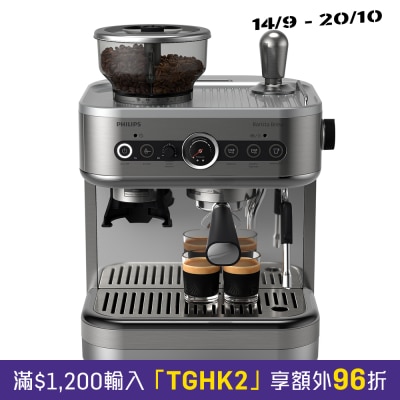 01 Barista Brew Semi automatic espresso machine image