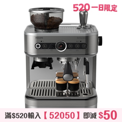 PHILIPS - PSA3228/01 Barista Brew Semi-automatic espresso machine