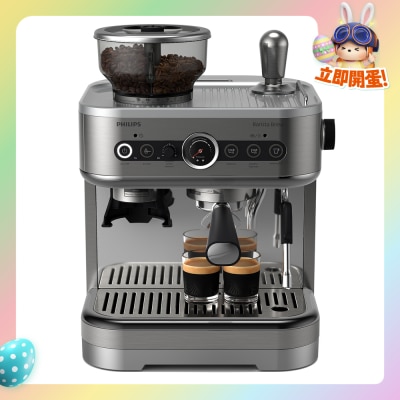 PHILIPS 飛利浦 - PSA3228/01 Barista Brew 半自動意式咖啡機