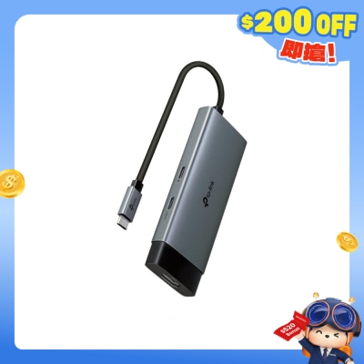 TP-Link - UH5020C USB Type-C 5 in 1 Hub