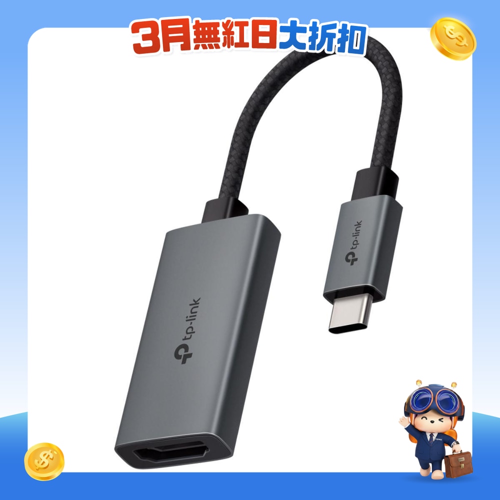 FTRHK-13895587-FRONT-Q44k551m-zoom