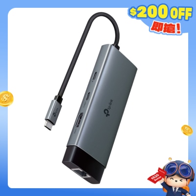TP-Link - UH6120C USB Type-C 6-Port Hub