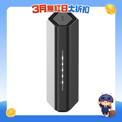 NETGEAR - Nighthawk RS100 雙頻 BE3600 WiFi7 路由器