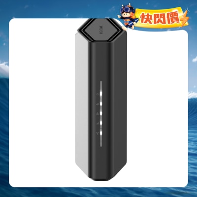 NETGEAR - Nighthawk RS100 双频 BE3600 WiFi7 路由器