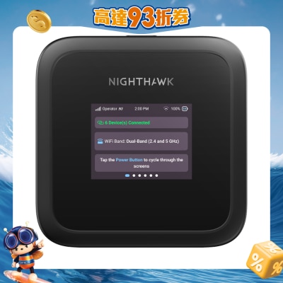 NETGEAR - Nighthawk (MH3150) M3 5G Sub 6 AX3600 WiFi 6 流动热点路由器