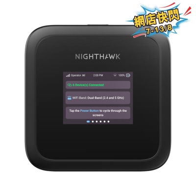 NETGEAR - Nighthawk (MH3150) M3 5G Sub 6 AX3600 WiFi 6 流动热点路由器