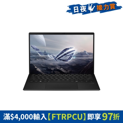 FTRHK-13895982-FRONT-PfxzCgGT-thumbnail