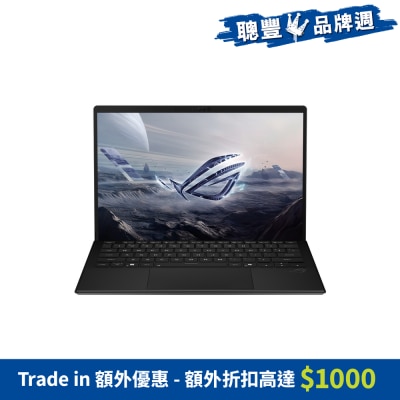 FTRHK-13895982-FRONT-j2vmys6o-thumbnail
