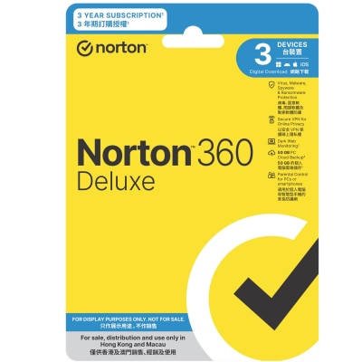 Norton - 360 Deluxe - 3 Years, 1 User, 3 Devices (Physical Card Version)