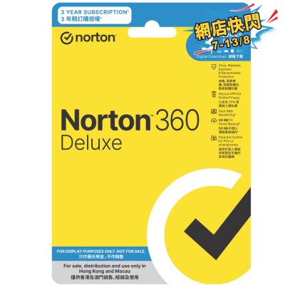 FTRHK-13896133-FRONT-Uvt5lkq4-thumbnail