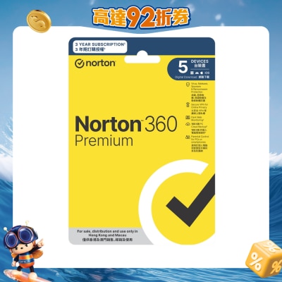Norton - 360 Premium - 3 Year, 1 User, 5 Devices (Physical Card Version)