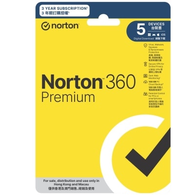Norton 360 专业版 - 3年期,1用户,5台装置 (实体卡版)