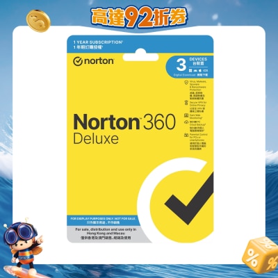 Norton - 360 Deluxe - 1 Year, 1 User, 3 Devices (Physical Card Version)