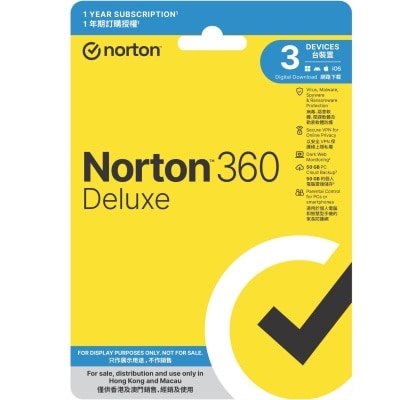 Norton 360 Deluxe - 1 Year, 1 User, 3 Devices (Physical Card Version)