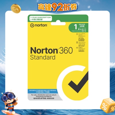 Norton - 360 Standard - 3 Years, 1 User, 1 Device (Physical Card Version)