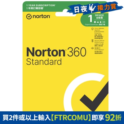 FTRHK-13896483-FRONT-f9I3H4k7-thumbnail