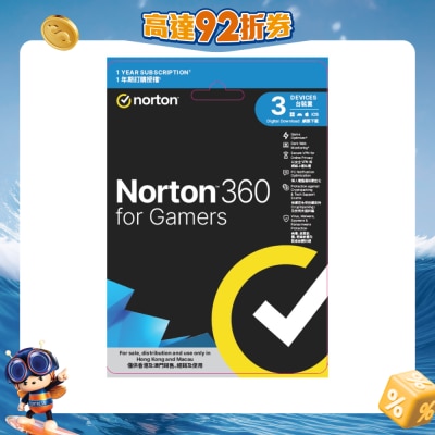 Norton - 360 Gamer - 1 Year, 1 User, 3 Devices (Physical Card Version)