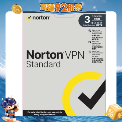 Norton - WiFi Privacy Secure VPN - 1 Year, 1 User, 3 Devices (Physical Card Version)
