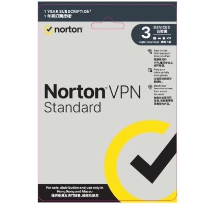 Norton WiFi Privacy Secure VPN - 1年期,1用户,3台装置 (实体卡版)