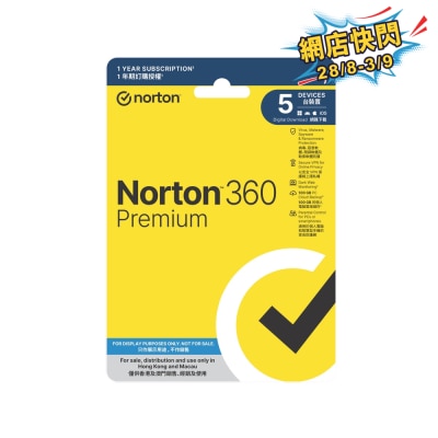 FTRHK 13896512 FRONT GPjz6jA2 thumbnail image