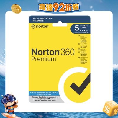 Norton - 360 Premium - 1 Year, 1 User, 5 Devices (Physical Card Version)