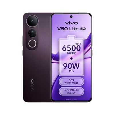 VIVO V50 Lite Smartphone