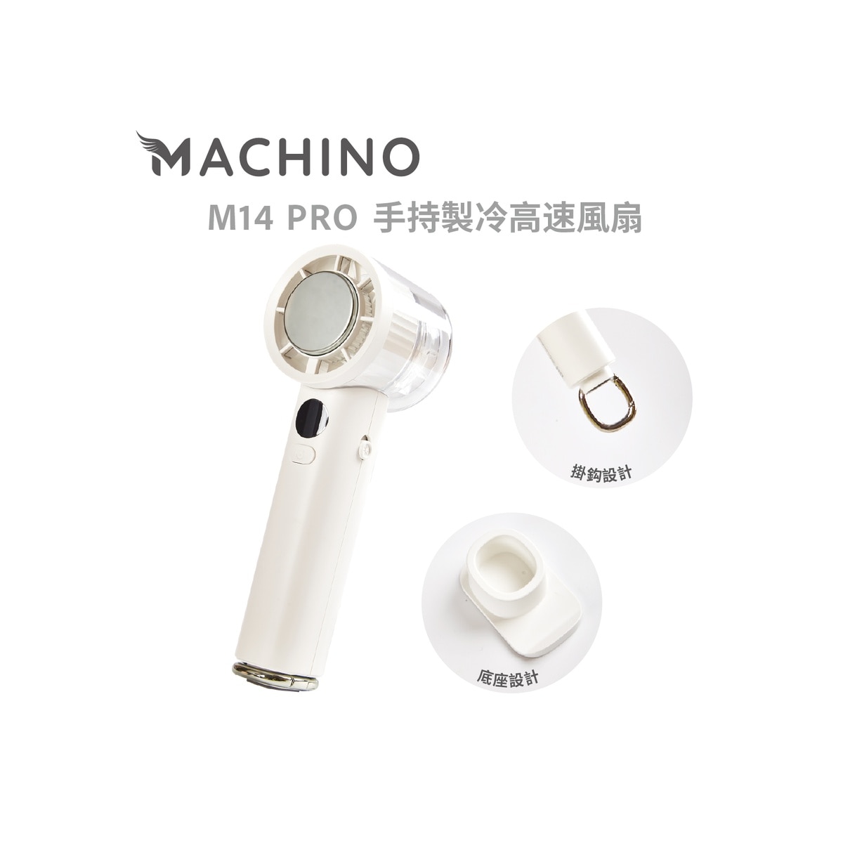 FTRHK-13896678-FRONT-zoom