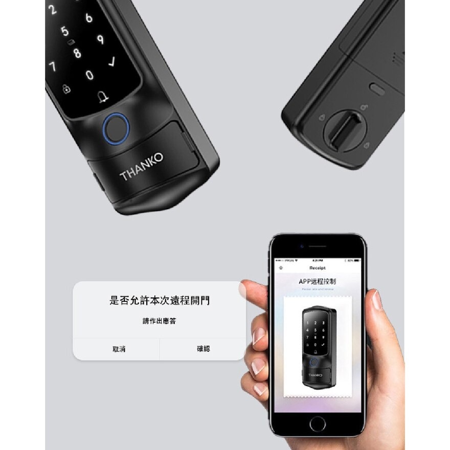 FTRHK-13896942-BACK-zoom