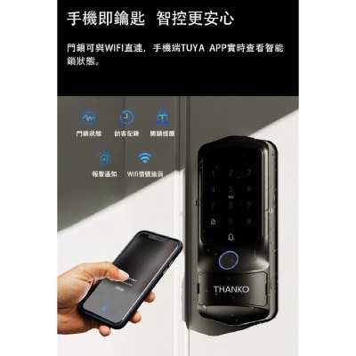 FTRHK-13896942-FEAT1-thumbnail