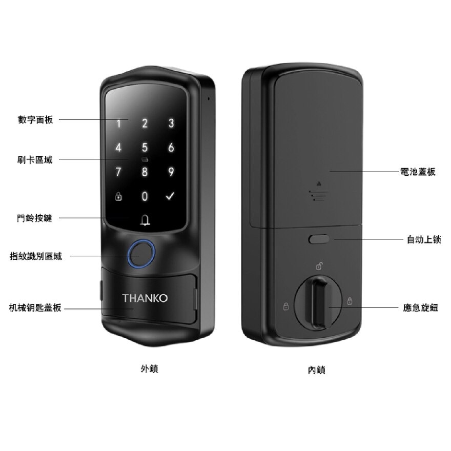 FTRHK-13896942-FEAT2-zoom