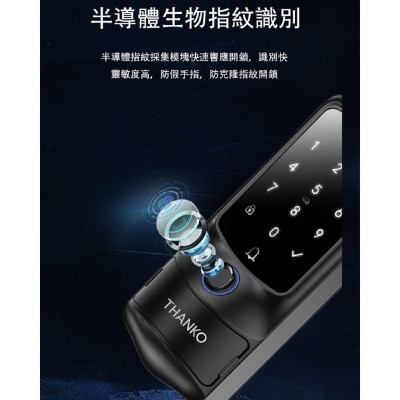 FTRHK-13896942-TOP-thumbnail