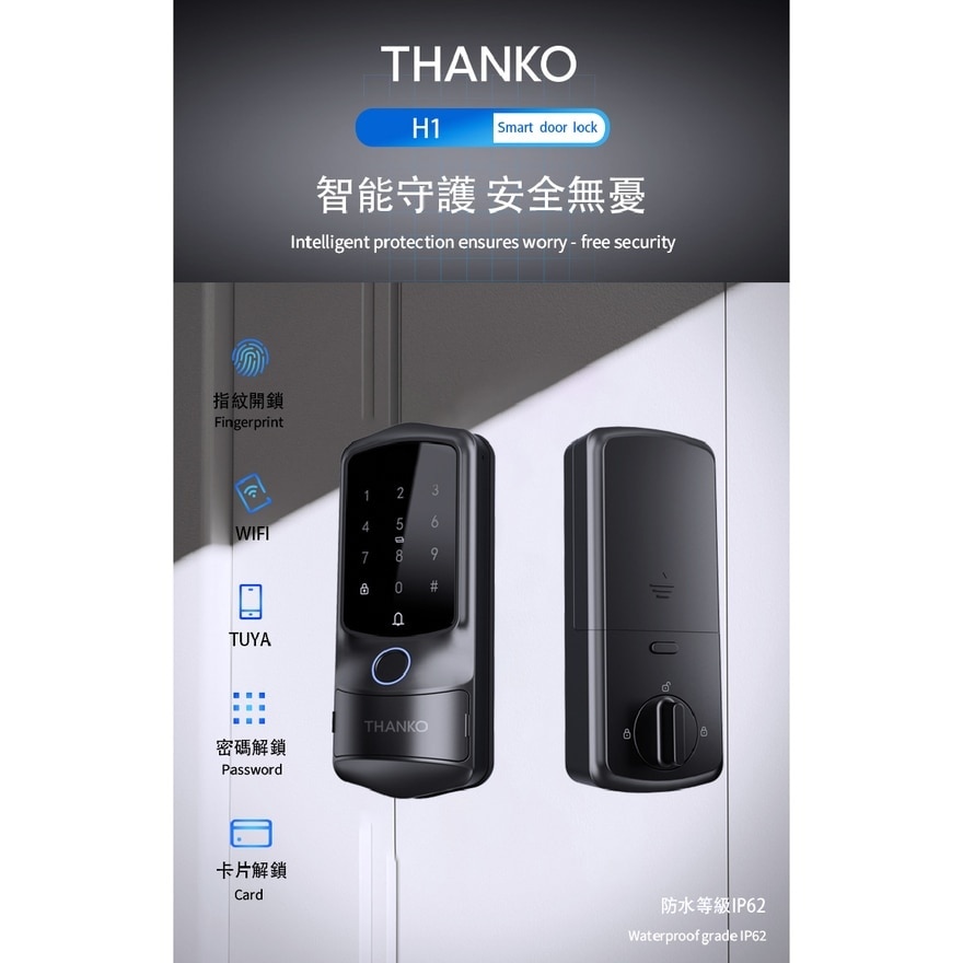 FTRHK-13896942-side-zoom.jpg