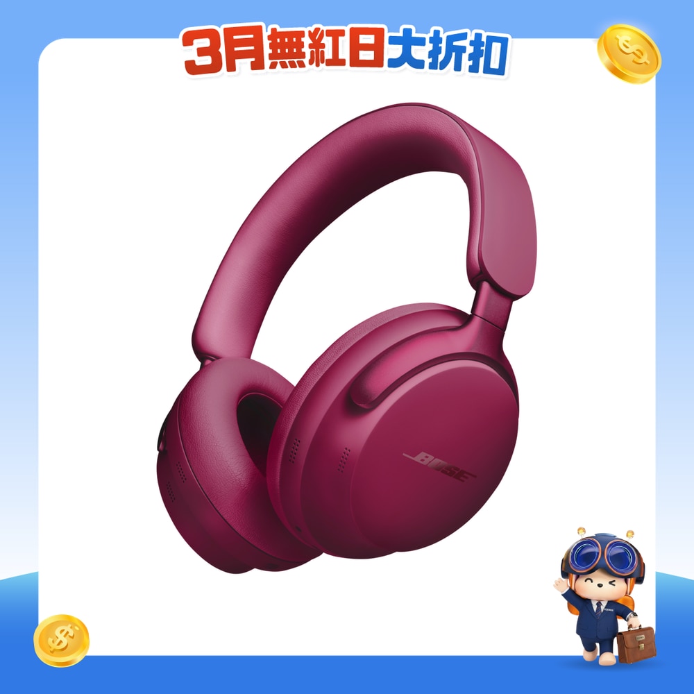 FTRHK-13896969-FRONT-Ik3Ditmp-zoom