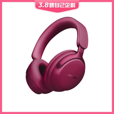 Bose QuietComfort Ultra 消噪耳機