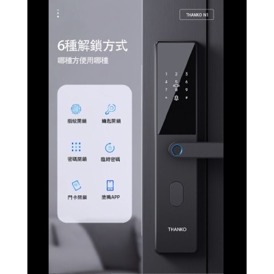 FTRHK-13897005-FEAT1-thumbnail.jpg