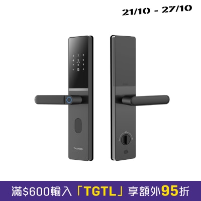 Thanko N1 把手指纹锁 (包安装) 智能门锁 image